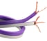 Кабель акустический DL AUDIO Barracuda Speaker Cable 12 Ga 1