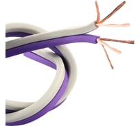 Кабель акустический DL AUDIO Barracuda Speaker Cable 14 Ga