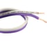 Кабель акустический DL AUDIO Barracuda Speaker Cable 18 Ga 1