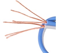 Кабель акустический DL AUDIO Phoenix Sport Speaker Cable 14 Ga