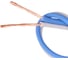 Кабель акустический DL AUDIO Phoenix Sport Speaker Cable 18 Ga 1