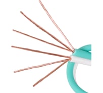 Кабель акустический DL AUDIO Piranha Speaker Cable 14 Ga