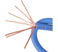 Кабель силовой DL AUDIO Phoenix Sport Power Cable 8 Ga Blue