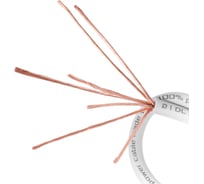 Кабель силовой DL AUDIO Phoenix Sport Power Cable 8 Ga Gray