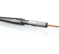 Коаксиальный кабель GABREAL 500 м, GAV 7516 HD VIDEO CABLE FRNC-C