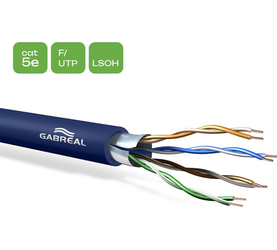 Витая пара GABREAL 1000 м, CAT5e PATCH F/UTP 26/7 AWG LSOH 1