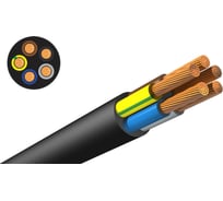 Кабель KNS КГтп-ХЛ 5х1,5 ГОСТ (20 метров) KNS-KPP-KGTPHL-515-20