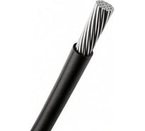 Провод ELITRON СИП-3 1х35 20кВ, 50м E720-50