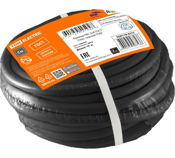 Провод TDM ELECTRIC ПВС, 2х4, ГОСТ, 10м, черный SQ0118-0315