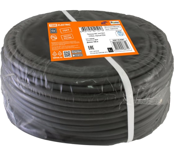 Провод TDM ELECTRIC ПВС, 3х4, ГОСТ, 100м, черный SQ0118-0381