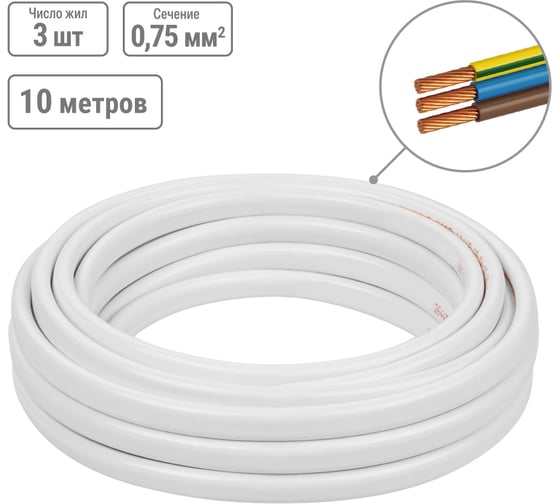 Шнур TDM ELECTRIC ШВВПмб 3х0,75 10м, белый Народный SQ0120-0156