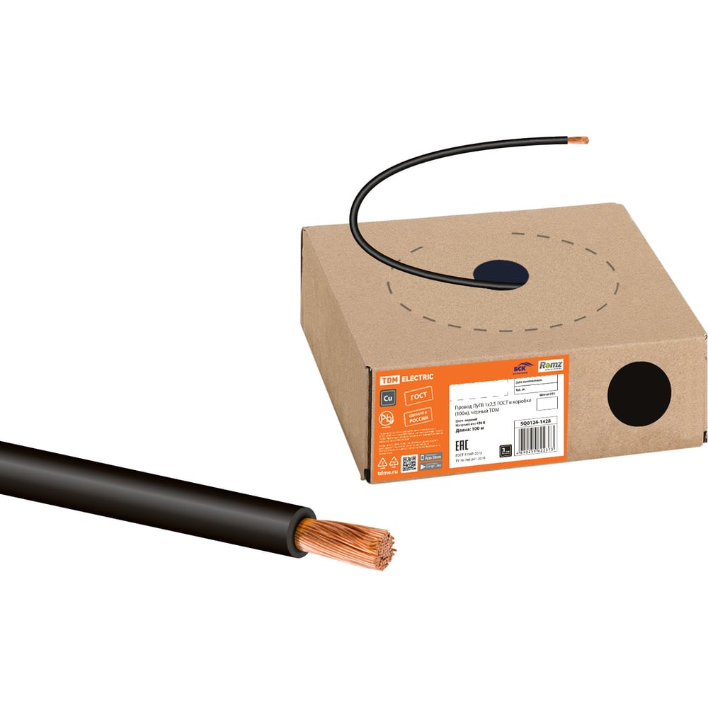 Провод TDM ПуГВ 1х2,5 ГОСТ, в коробке 100м, черный SQ0124-1428 ...