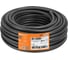 Кабель TDM ELECTRIC КГТП-ХЛ 3х2,5(N)-0,66 ГОСТ (20м) TDM SQ0110-0263 2