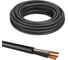 Кабель TDM ELECTRIC КГТП-ХЛ 3х2,5(N)-0,66 ГОСТ (10м) TDM SQ0110-0253 1