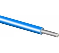 Электропровод MW ПАВ, бухта ГОСТ 6 синий 300м