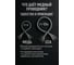 Кабель сетевой OXION 4 пары CAT5e FTP PVC 24AWG медь 20м +4 шт. син. колп.+4 шт. RJ-45 разъема, арт. OX8P8C20LFWC-2-2 6