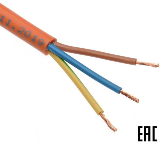 Электропровод бухта MW ПВС (ГОСТ) 3х1,5 оранжевый 200м 200м