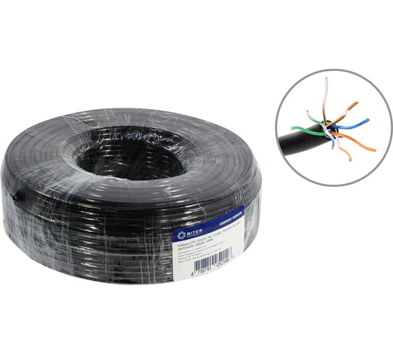 Кабель 5Bites UTP / SOLID / 5E / CCAG / PVC+PE / BLACK / OUTDOOR / 100M US5500-100APE