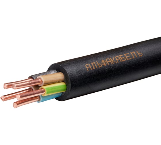 Кабель АЛЬФАКАБЕЛЬ ВВГнг-LS 5х2,5 мм ГОСТ 100 м 73185