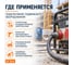 Кабель СПЕЦ КГ 5x4 мм2, ГОСТ, 20 метров СПЕЦ-КГ 5X4-20 4
