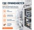 Кабель СПЕЦ КГВВнг(А)-LS 2х0.75 мм2, 300 метров СПЕЦ-КГВВНГ(А)-LS 2Х0.75 -300 4