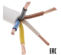 Электропровод MW бухта ПВСнг(А)-LS 5х6 белый 100 м