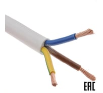 Электропровод MW бухта ПВСнг(А)-LS 3х4 белый 100 м