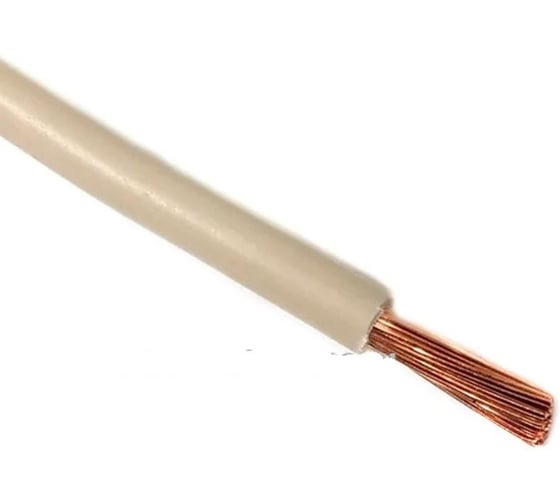 Провод СПЕЦ ПуГВнг(A)-LS 1x95 мм2, белый, 150 метров СПЕЦ-ПУГВНГ(A)-LS 1X95 Б-150