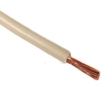 Провод СПЕЦ ПуГВнг(A)-LS 1x95 мм2, белый, 5 метров СПЕЦ-ПУГВНГ(A)-LS 1X95 Б-5
