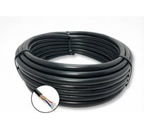 Кабель монтажный СПЕЦ МКЭШ 3x0.5 мм2, 5 метров СПЕЦ-МКЭШ 3X0.5-5