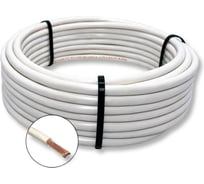 Провод СПЕЦ ПуГВ 1x16 мм2, белый, 300 метров СПЕЦ-ПУГВ 1X16 Б-300