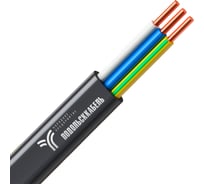 Кабель силовой Подольсккабель ВВГ-ПнгА-LS 3х4 N,PE 100м ГОСТ 200550350-100