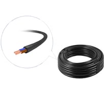 Электрокабель MW КГВВА 2х0,75 200 м