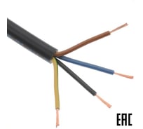 Электрокабель MW КГВВнг(А)-LS з 4х0,75 100 м