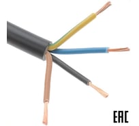 Электрокабель MW КГВВнг(А)-LS з 4х1,5 100 м