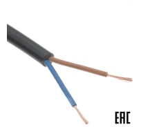 Электрокабель MW КГВВнг(А)-LS з 2х1 100 м
