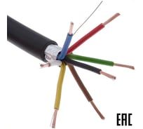 Электрокабель MW КГВЭВ нг(А)-LS 7х0.75 100 м