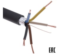 Электрокабель MW КГВЭВ нг(А)-LS 5х0.75 100 м