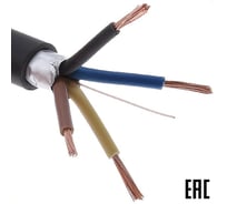 Электрокабель MW КГВЭВ нг(А)-LS 4х2,5 100 м