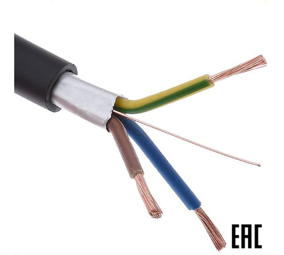 Электрокабель MW КГВЭВ нг(А)-LS 3х0.75 50 м