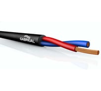 Акустический кабель GABREAL GAT 225 PRoFLEX TWINAX 2x2,5 LSLTx (100 м)