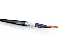 Кабель микрофонный GABREAL (100 м) GAP 22 SMART 2x0,22 FRNC-С