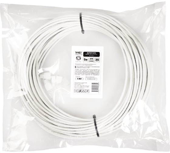 Кабель витая пара TWIST 35м, U/UTP, 4PR, cat. 5e, Cu, PVC, 24 AWG, indoor UTP4-C5E-G24-IN-PVC-35-TWCS