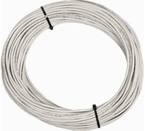 Кабель витая пара TWIST 50м, U/UTP, 4PR, cat. 5e, Cu, PVC, 24 AWG, indoor UTP4-C5E-G24-IN-PVC-50-TWCS