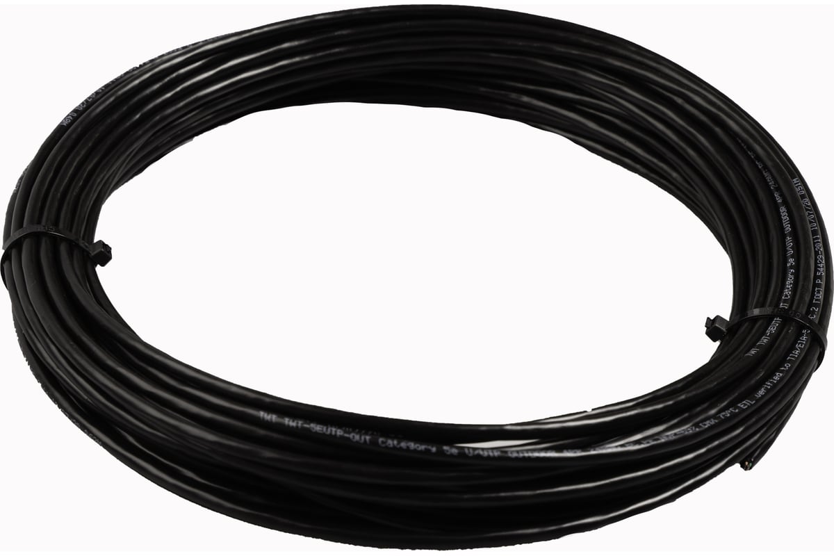 Кабель витая пара TWIST 20м, U/UTP, 4PR, cat. 5e, Cu, PE, 24 AWG, outdoor  TWT-5EUTP-OUT/20 - выгодная цена, отзывы, характеристики, 1 видео, фото -  купить в Москве и РФ