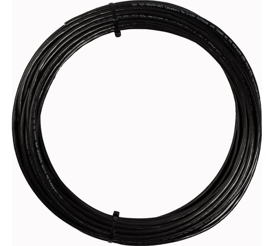 Кабель витая пара TWIST 20м, U/UTP, 4PR, cat. 5e, Cu, PE, 24 AWG, outdoor TWT-5EUTP-OUT/20