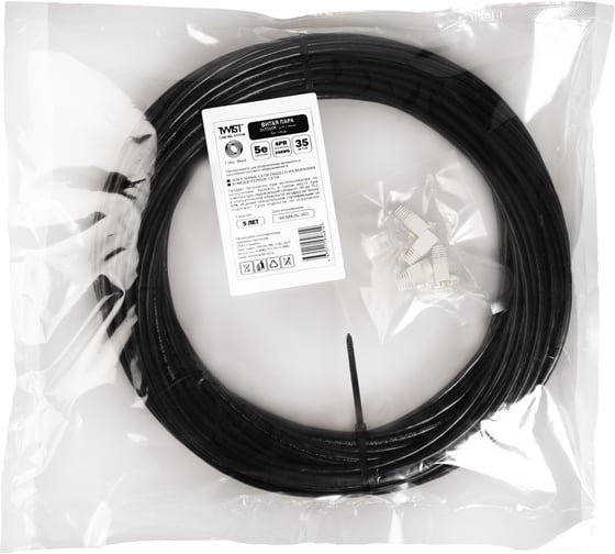 Кабель витая пара TWIST 35м, U/UTP, 4PR, cat. 5e, Cu, PE, 24 AWG, outdoor TWT-5EUTP-OUT/35 - выгодная цена, отзывы, характеристики, 1 видео, фото - купить в Москве и РФ