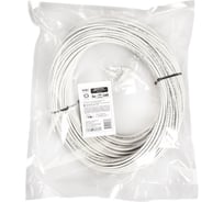 Кабель витая пара TWIST 100м, U/UTP, 4PR, cat. 5e, Cu, PVC, 24 AWG, indoor UTP4-C5E-G24-IN-PVC-100-TWCS