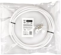 Коаксиальный кабель TWIST RG-6U, 75 Ом CCA, оплетка AL, белый, 15м TWCS-COAX-RG6-CСS-48-15