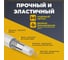 Коаксиальный кабель Retic RG-6U, 75 Ом CCA, оплетка AL, белый, 15м TWCS-COAX-RG6-CСS-48-15 3